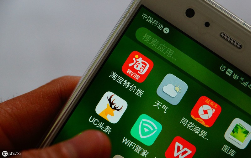 網(wǎng)絡(luò)上怎么去推廣自己的產(chǎn)品,網(wǎng)絡(luò)營(yíng)銷推廣的7種方法,怎么去推廣自己的產(chǎn)品