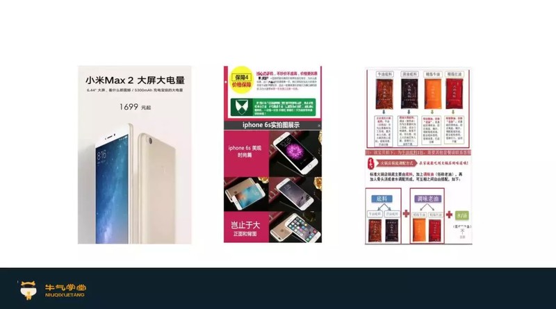 淘寶爆款打造流程,如何打造淘寶爆款,淘寶爆款