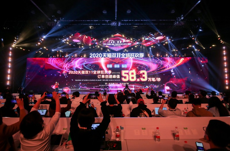 2020淘寶1111銷售額,今年雙11實時數據,淘寶1111銷售額
