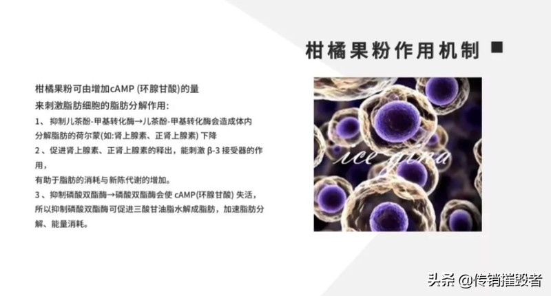 mos微商是正規(guī)的嗎,mos微商最新動態(tài), mos微商