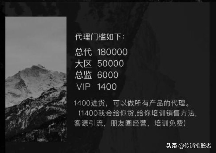 mos微商是正規(guī)的嗎,mos微商最新動態(tài), mos微商