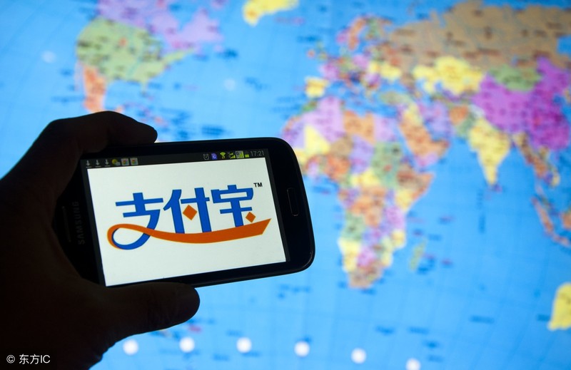 支付寶基金的收益怎么算,內(nèi)附計算方法,基金的收益怎么算