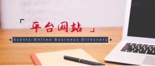 手機分銷怎么找供應商,手把手教你找到靠譜的供應商,手機分銷