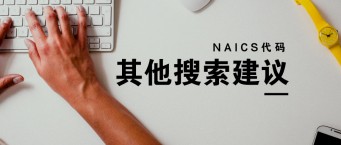 手機分銷怎么找供應商,手把手教你找到靠譜的供應商,手機分銷