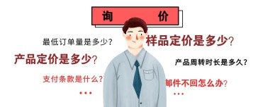 手機分銷怎么找供應商,手把手教你找到靠譜的供應商,手機分銷