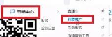 千牛怎么推廣店鋪,新店死店必備運營技巧,推廣店鋪