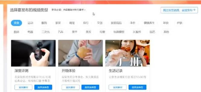千牛怎么推廣店鋪,新店死店必備運營技巧,推廣店鋪