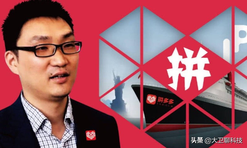 拼多多1元包郵怎么賺錢(qián),揭秘背后的套路,1元包郵怎么賺錢(qián)