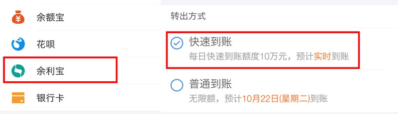 支付寶限額一萬怎么改跟銀行卡,一招教你解決問題,支付寶限額一萬怎么改