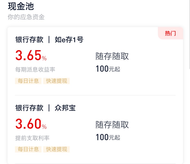 支付寶限額一萬怎么改跟銀行卡,一招教你解決問題,支付寶限額一萬怎么改