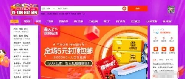 阿里巴巴一件代發(fā)怎么操作怎么發(fā)貨,一件代發(fā)操作技巧,阿里巴巴一件代發(fā)