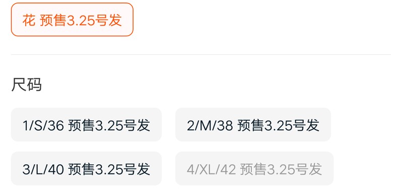 淘寶拍下賣家不發貨怎么辦,淘寶不發貨賠償規則,賣家不發貨怎么辦