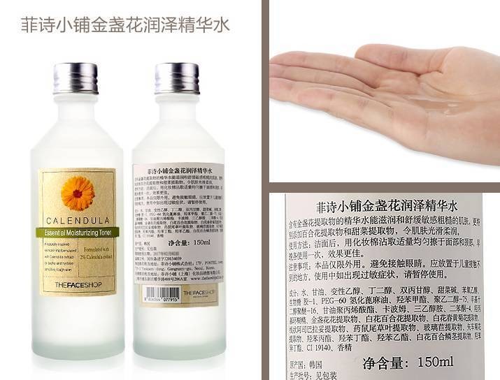 淘寶網正品商城首頁,免費教你分辨真假店鋪的方法,淘寶網正品商城