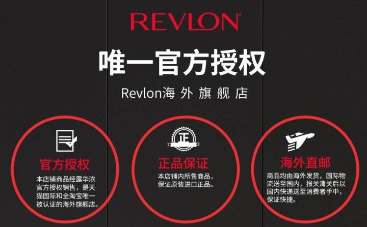 淘寶網正品商城首頁,免費教你分辨真假店鋪的方法,淘寶網正品商城