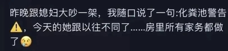 抖音封號一般封多久,抖音封號規(guī)則解析,抖音封號一般封多久