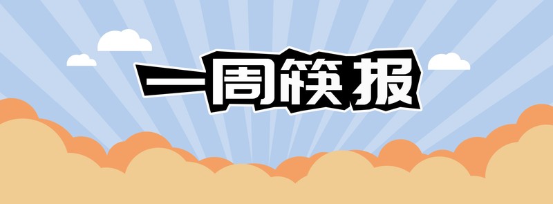 如何在快手上賣東西具體步驟,快手直播帶貨技巧, 如何在快手上賣東西