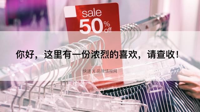 雙十一朋友圈文案吸引顧客,讓你銷量翻倍的文案,雙十一朋友圈文案
