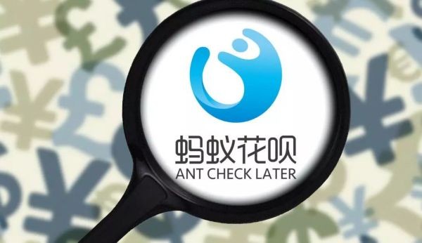 分期付款買手機(jī)劃算嗎,免息分期購(gòu)機(jī)攻略,分期付款買手機(jī)
