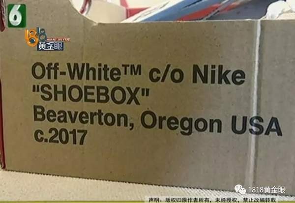 酷動城里面的東西是正品嗎,揭秘酷動城最新消息,酷動