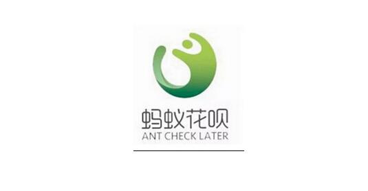 花唄收錢碼怎么開通商戶,螞蟻花唄收款申請(qǐng)條件,花唄收錢碼怎么開通