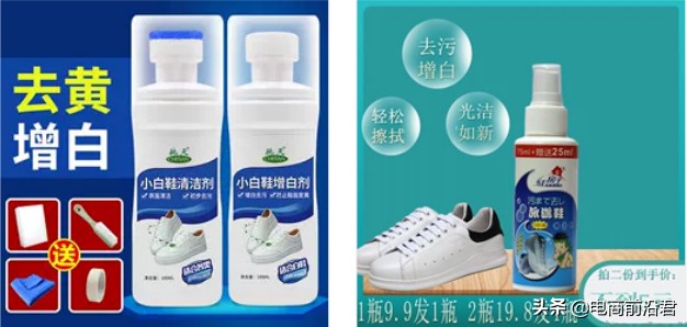 淘寶搜索引擎排名規則,新手開店必看教程,淘寶搜索引擎