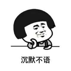 中國郵政快遞營業時間表,郵政快遞幾點上下班,中國郵政快遞營業時間