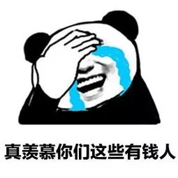 中國郵政快遞營業時間表,郵政快遞幾點上下班,中國郵政快遞營業時間