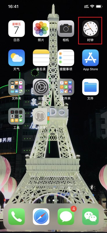 未拆封的蘋果手機(jī)怎么驗(yàn)證是不是正品,免費(fèi)教你3個辨別小技巧,蘋果手機(jī)怎么驗(yàn)證是不是正品