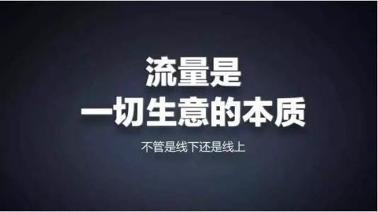 品牌推廣渠道有哪些,分享8個免費又好用的推廣渠道,推廣渠道有哪些