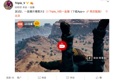 直播封面圖片制作教程,自己怎么制作直播封面,直播封面圖片