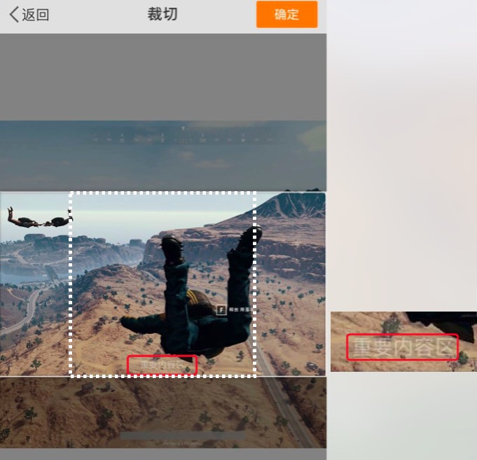 直播封面圖片制作教程,自己怎么制作直播封面,直播封面圖片