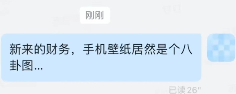 釘釘功能介紹及使用,釘釘有什么功能,釘釘功能介紹