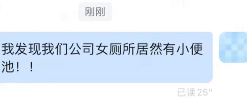 釘釘功能介紹及使用,釘釘有什么功能,釘釘功能介紹