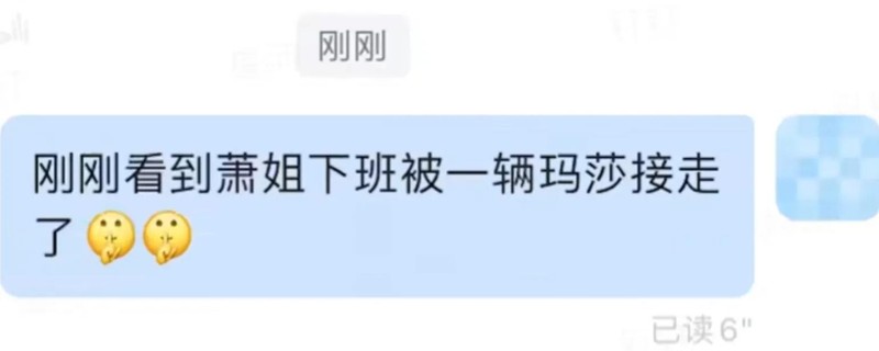 釘釘功能介紹及使用,釘釘有什么功能,釘釘功能介紹