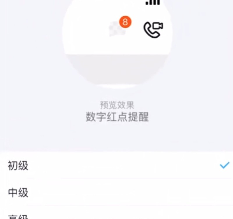 釘釘功能介紹及使用,釘釘有什么功能,釘釘功能介紹