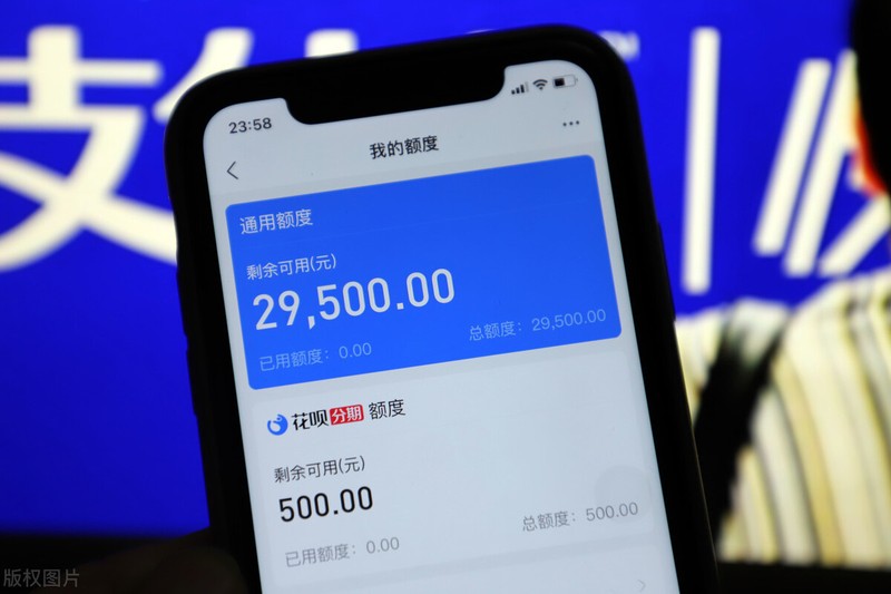 花唄怎么提額度方法,最新花唄提額方法揭秘,花唄怎么提額度