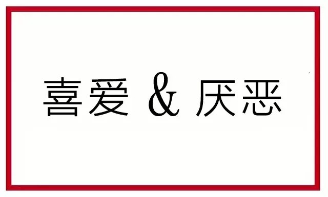 促銷文案怎么寫吸引人,促銷文案撰寫要點,促銷文案
