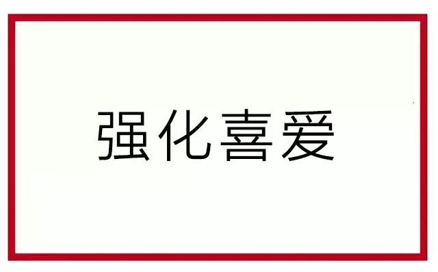 促銷文案怎么寫吸引人,促銷文案撰寫要點,促銷文案