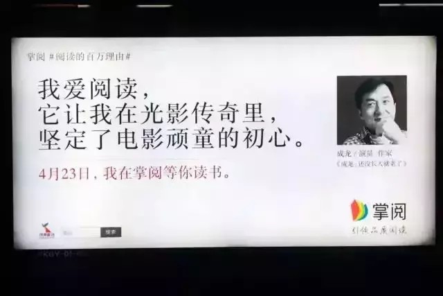 促銷文案怎么寫吸引人,促銷文案撰寫要點,促銷文案