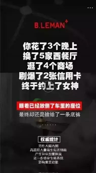 促銷文案怎么寫吸引人,促銷文案撰寫要點,促銷文案