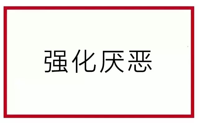 促銷文案怎么寫吸引人,促銷文案撰寫要點,促銷文案