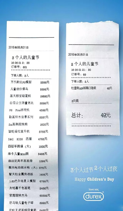 促銷文案怎么寫吸引人,促銷文案撰寫要點,促銷文案