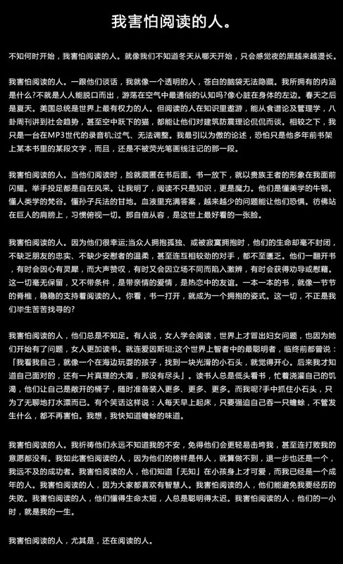 促銷文案怎么寫吸引人,促銷文案撰寫要點,促銷文案