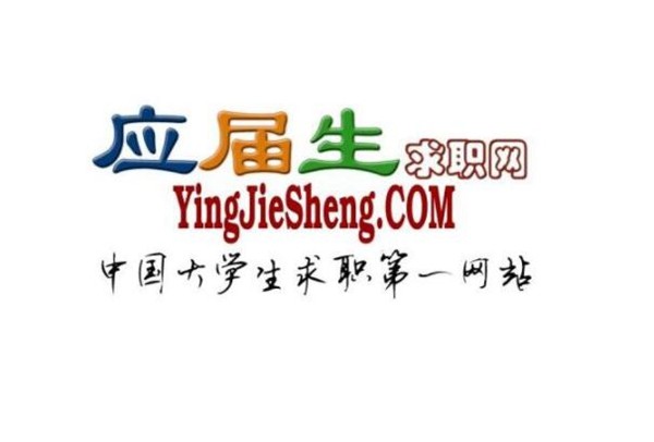 本地找工作哪個網最好,目前最靠譜的找工作平臺,找工作哪個網最好