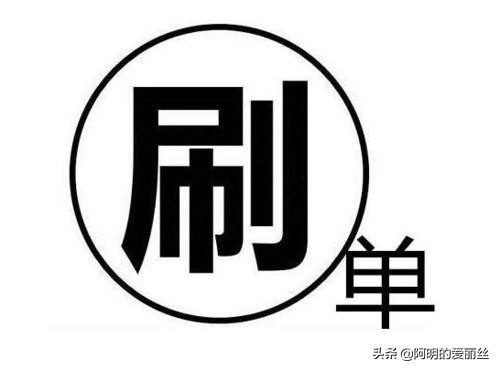 淘寶關鍵詞排名怎么做上首頁,7天上首頁的技巧,淘寶關鍵詞排名
