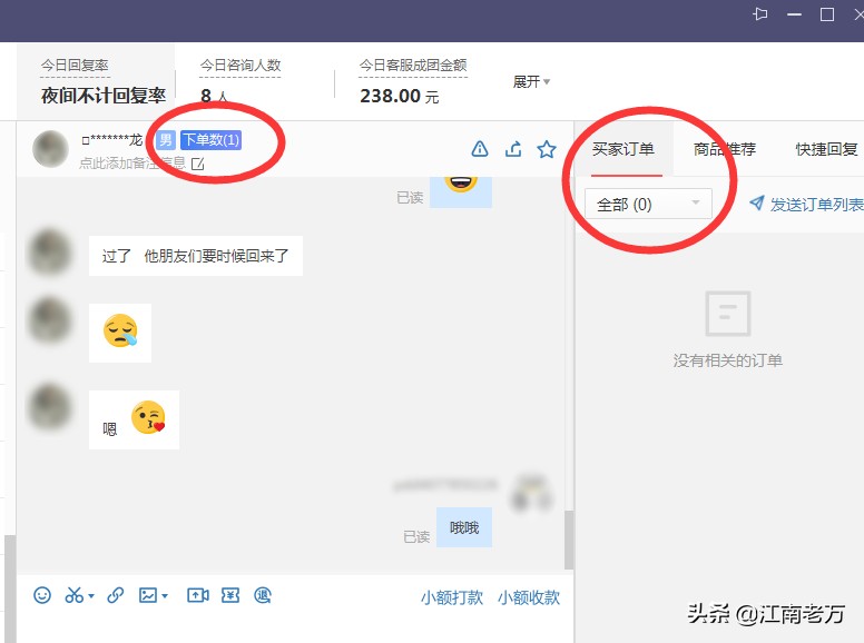 網購淘寶和拼多多哪個好,全面評測兩者可靠度,網購淘寶