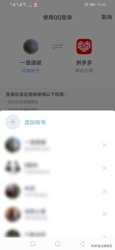 網購淘寶和拼多多哪個好,全面評測兩者可靠度,網購淘寶