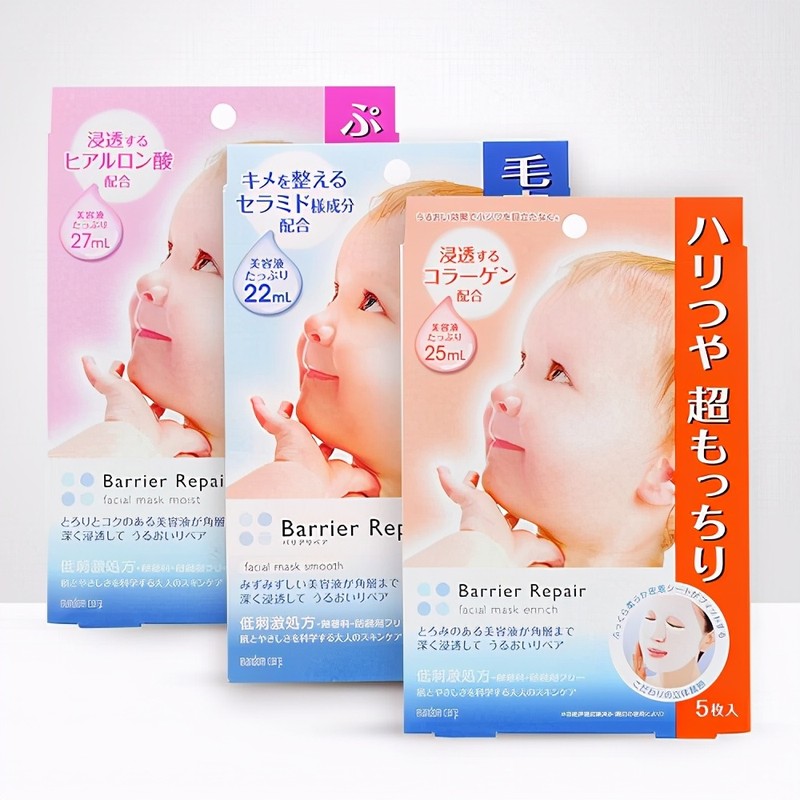 什么面膜美白補水效果好,天然美白補水面膜推薦,什么面膜美白補水效果好
