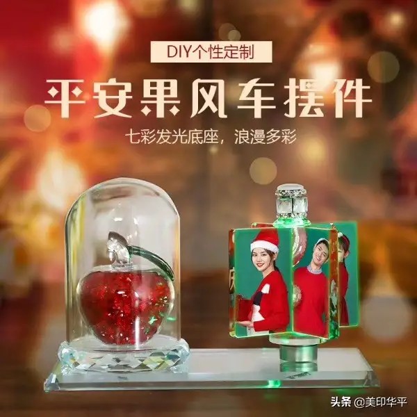 私人定制禮品怎么做,創意私人定制禮品推薦,私人定制禮品