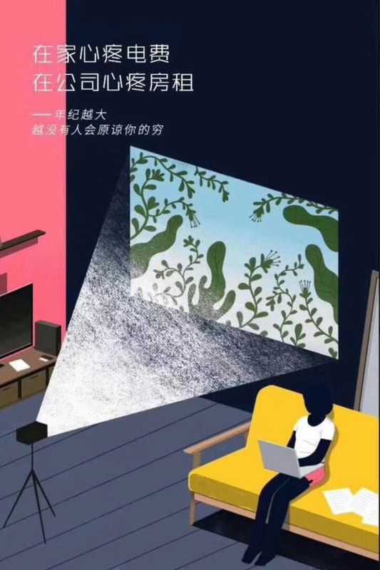 新手網賺項目有哪些,免費網絡賺錢項目培訓,新手網賺項目